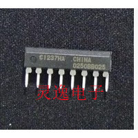 全新原装UPC1237HA C1237HA 喇叭保护电路IC 保护芯片 质量保证