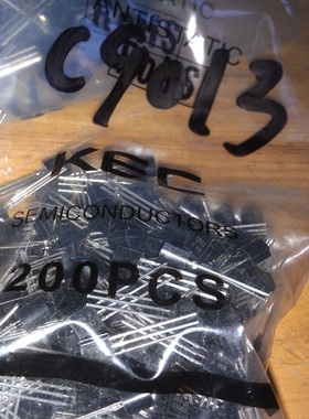 KEC 2SC9013 C9013 TO-92封装 PNP晶体三极管 1K=40元 正品可直拍