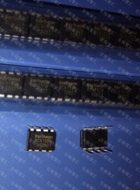 原装 RC4152N RC4152 RAYTHEON DIP8 集成电路芯片