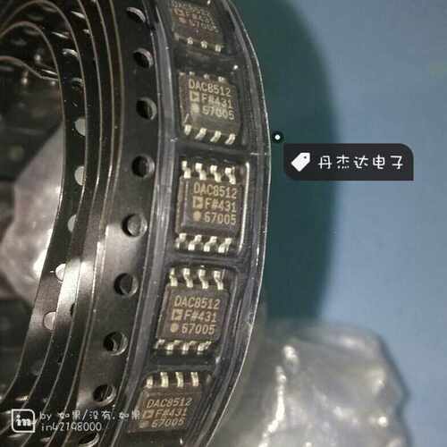 一级 DAC8512FSZ  SOP8封装 数据转换DAC DAC8512F 进口原装