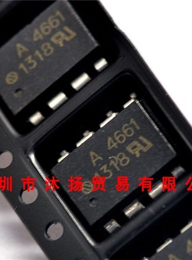 全新原装正品 HCPL-4661-500E 印A4661 SOP8 集成电路 盗图必究