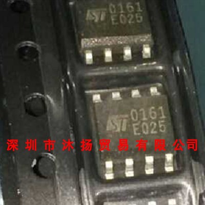 全新原装正品 TDA0161FP 丝印0161 SOP8 贴片 集成电路 盗图必究