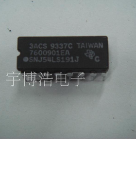 SNJ54LS191J  CDIP16 全新原装可以直拍