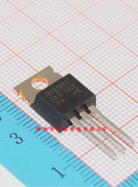 全新原装正品 IRFB3607PBF TO220 直插 一个起拍 盗图必究