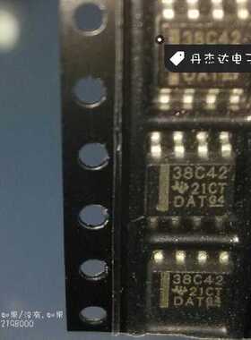一级 UCC38C42DR AC-DC 转换器 38C42 UCC38C42 8-SOIC