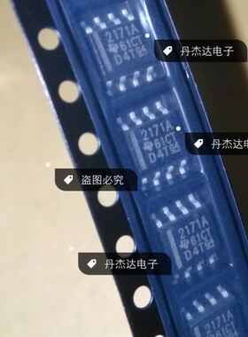 一级 OPA2171AID OPA2171AIDR OPA2171 放大器芯片  进口原装