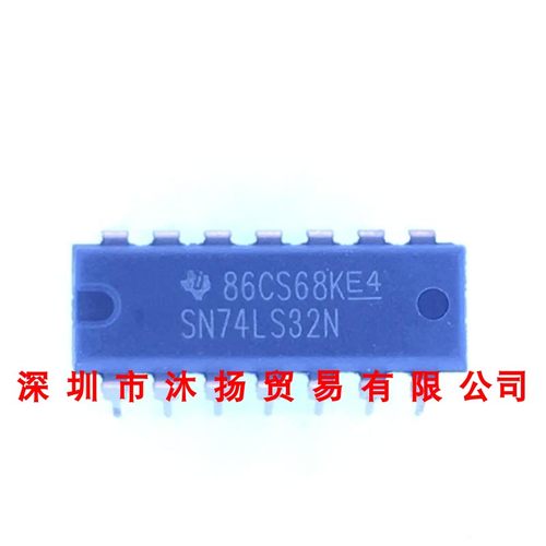 全新原装正品 SN74LS32N DIP14 直插 集成电路 盗图必究