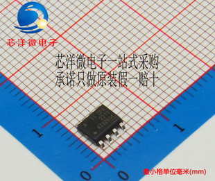 全新原装正品 OPA2211AIDDA OPA2211 运算放大器 集成电路芯片