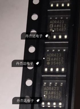 一级 ADR423ARZ ADR423AR ADR423A    进口原装 专业配单