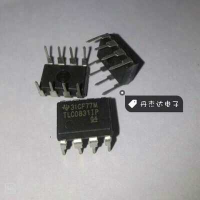 一级 TLC0831IP 模数转换器芯片 0831 TLC0831 8DIP