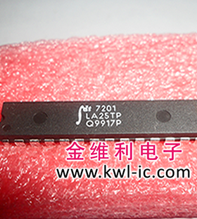 全新原装正品 IDT7201LA25TP DIP28 直插 集成电路芯片