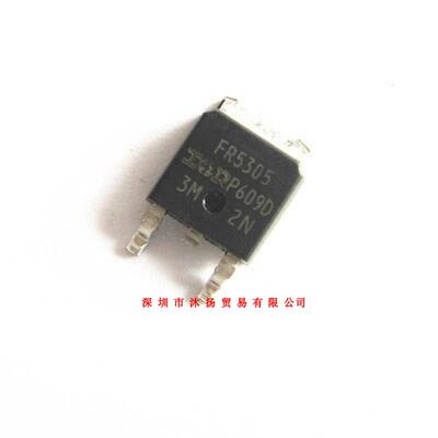 全新原装正品 IRFR5305TRPBF 丝印FR5305 贴片 一个起拍 盗图必究