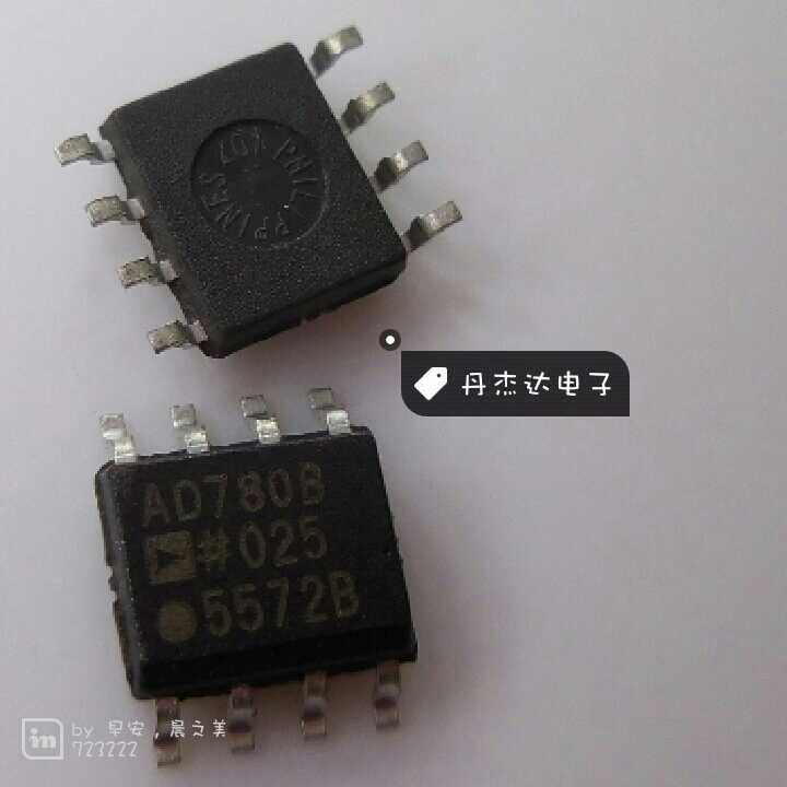 一级 AD780BRZ AD780BR AD780B SOP-8 运算放大器 进口原装