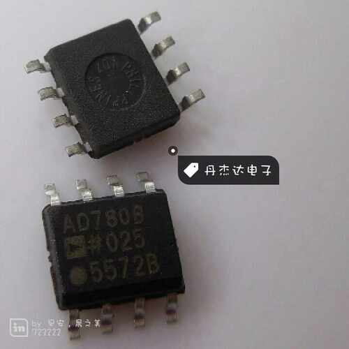 一级 AD780BRZ AD780BR AD780B SOP-8 运算放大器 进口原装
