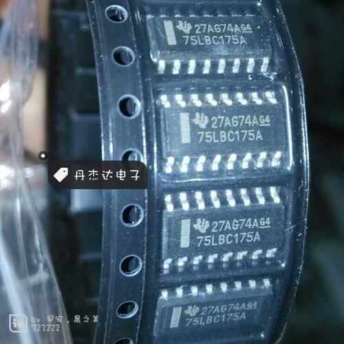 一级 75LBC175A 75LBC175  SN75LBC175ADR SOP-16 TI