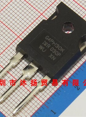 全新原装正品 IRG4PH30K TO247 直插 集成电路 盗图必究