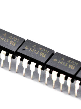 全新原装正品 A4701 HCPL-4701 DIP8 直插 光电耦合 集成电路芯片