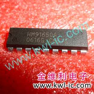 全新原装正品 HM91650B DIP 直插 集成电路芯片