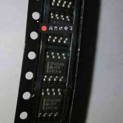 一级 TIOPA2348A OPA2348AIDR SOP8  ic 进口原装 专业配单