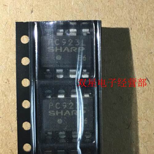 全新正品 PC923L PC923 SOP8 贴片8脚  高速光耦 集成电路芯片