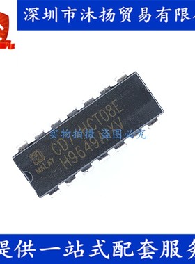 原装 CD74HCT08E DIP14 栅极和逆变器 集成电路芯片