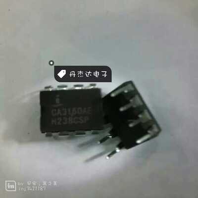 一级 CA3160AE CA3160 输入运算放大器 进口原装 专业配单