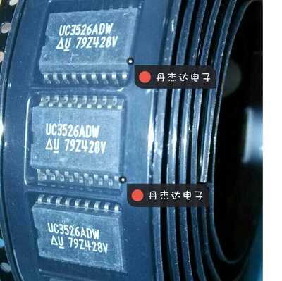 单管焊机 触发集成块 UC3526ADW SG3526 逆变焊机维修配件