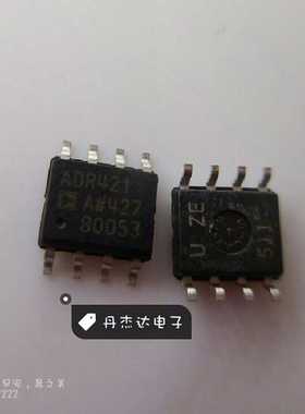 一级 基准电压源ADR421AR ADR421 SOP贴片 ADI 进口原装