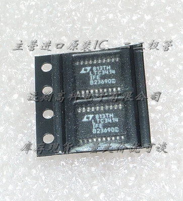 LTC3414IFE芯片LT TSSOP20 全新原装现货，可开普票，长期供应