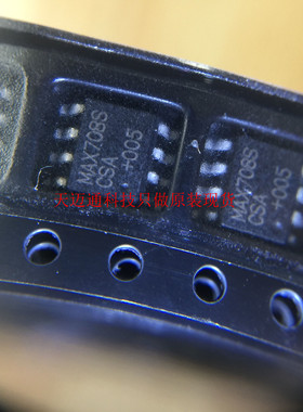MAX708SCSA    SOP-8  全新进口原装现货