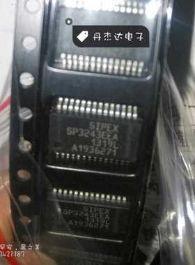 一级 贴片 SP3243EEA SP3243ECA 收发器芯片 SSOP-28
