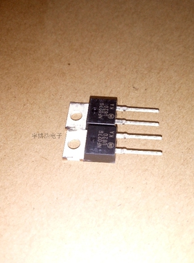 原装 MUR820G U820G TO220-2 集成电路芯片