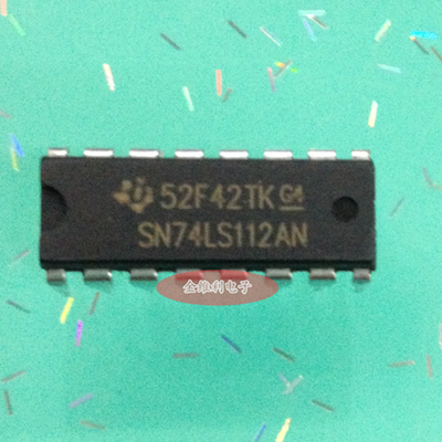全新原装正品 SN74LS112AN DIP 直插 集成电路芯片