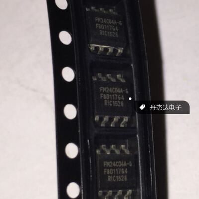 一级   FM24C04A-G FM24C04AG SOP8 铁电 编程器存储器