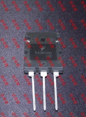 进口电磁炉IGBT管G40N150D FGL40N150D 40A1500V电子配件 芯片