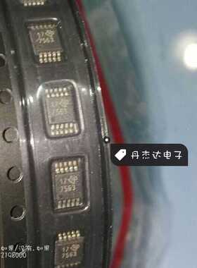 一级 DAC7563SDGSR DAC7563S MSOP-10 TI 进口原装 专业配单