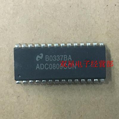 全新正品 ADC0809CCN ADC0809 DIP28 直插28脚  转换器 集成电路