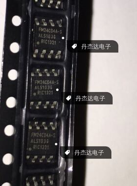 一级 FM24C04A-S FM24C04A  sop8 编程器存储器   进口原装