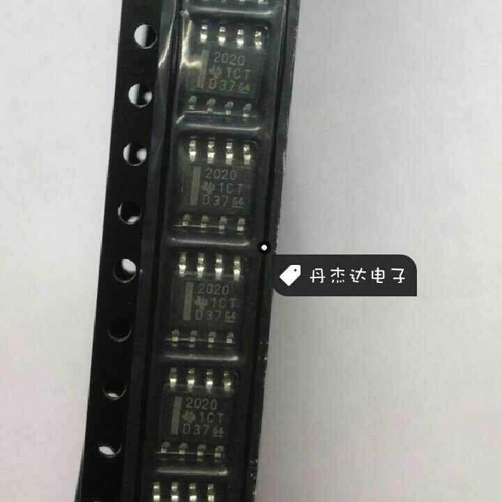 一级 TITPS2020DR TPS2020 SOP8   进口原装 专业配单