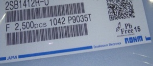 全新正品2SB1412R-U 2SB1412 TO252 MOS管 晶体管 原装正品现货