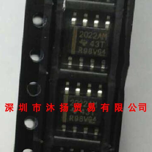 全新原装正品 TLE2022AMDR 丝印2022AM SOP8 集成电路 盗图必究
