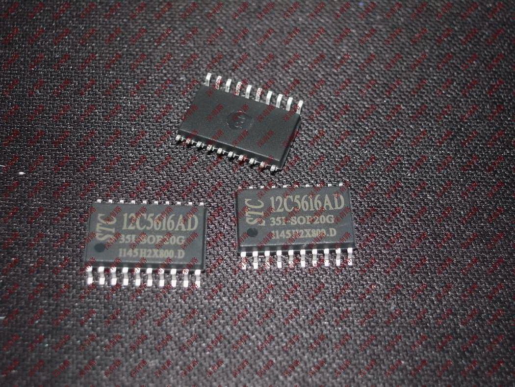 STC单片机STC12C5616AD-35I-SOP20G 12C5616AD SOP20全新原装芯片