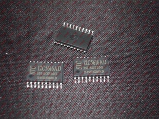 STC单片机STC12C5616AD-35I-SOP20G 12C5616AD SOP20全新原装芯片