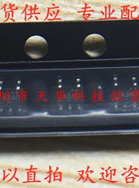 全新原装 LMV321AP5X 印A3A* SC70-5 三极管 集成电路芯片