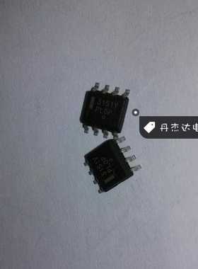 一级 ON 3151V MC3151V MC33151VDR2G SOP8 进口原装