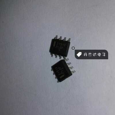 一级 ON 3151V MC3151V MC33151VDR2G SOP8 进口原装