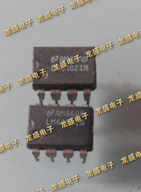 LM6182IN LM6182 NS厂家 DIP封装  集成电子芯片元器件