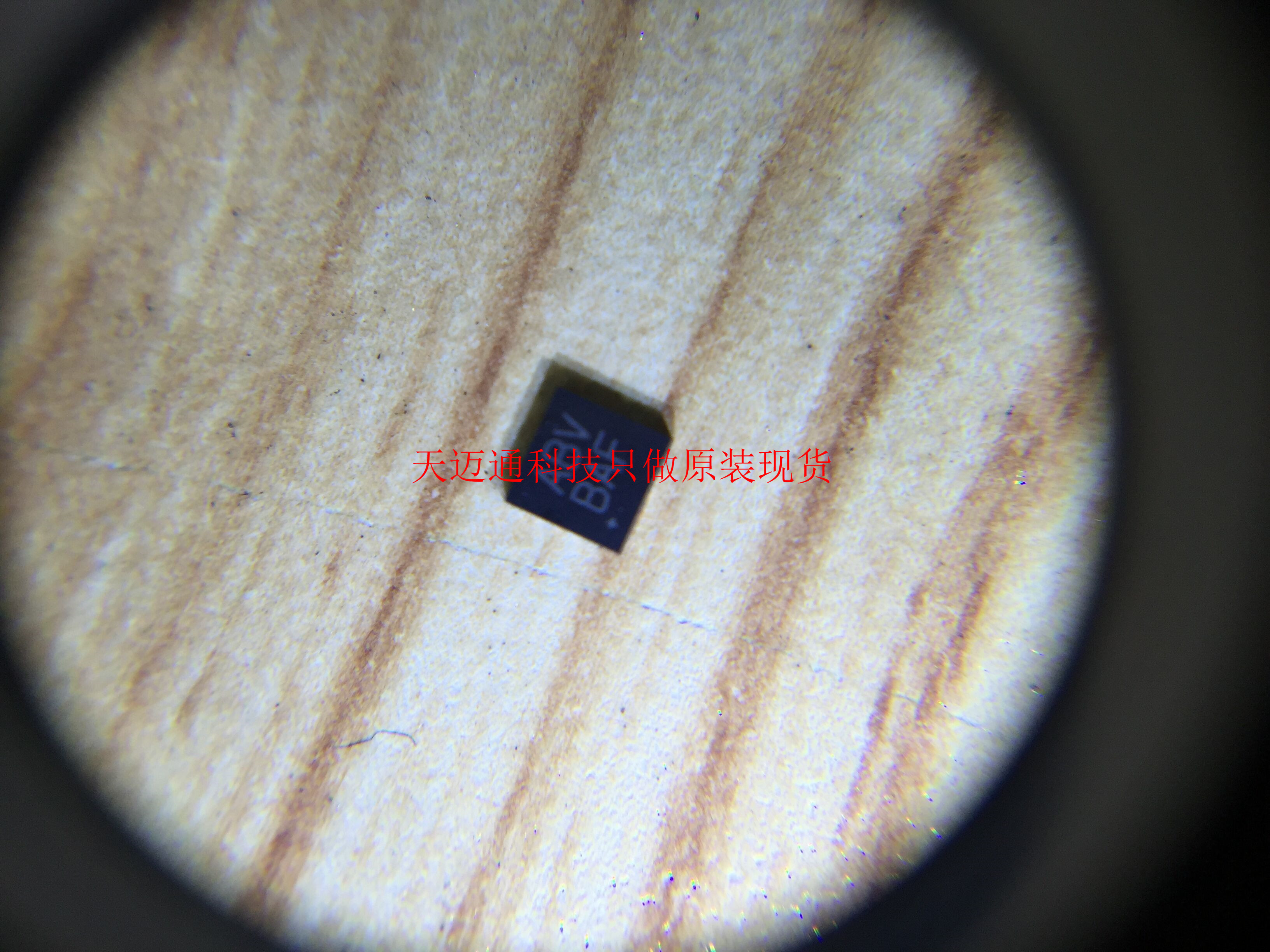 MAX16126TCA+   TQFN12   全新进口原装现货