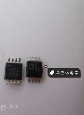 一级 AD8314ARMZ AD8314ARM MSOP8 J5A 对数放大器 进口原装