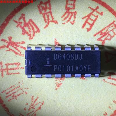 全新原装正品 DG408DJ DIP16 直插 一个起拍 盗图必究